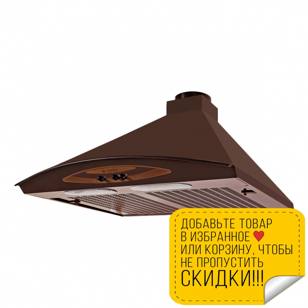 Кракен короткая ссылка