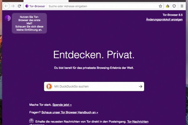 Кракен купить в москве порошок