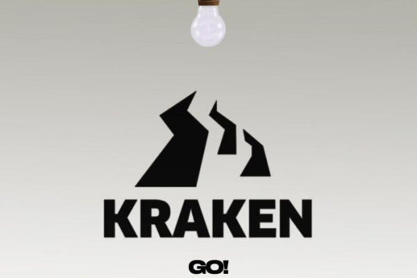Kraken что это такое