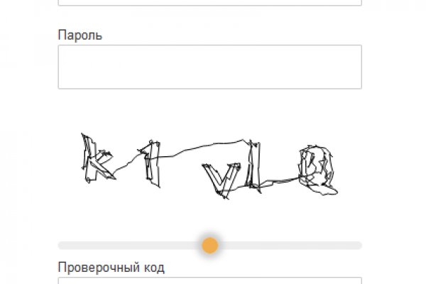 Кракен магазин нарков