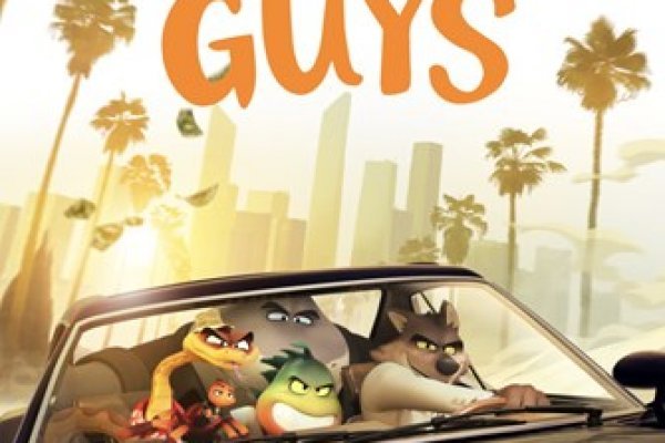 Активная ссылка на кракен