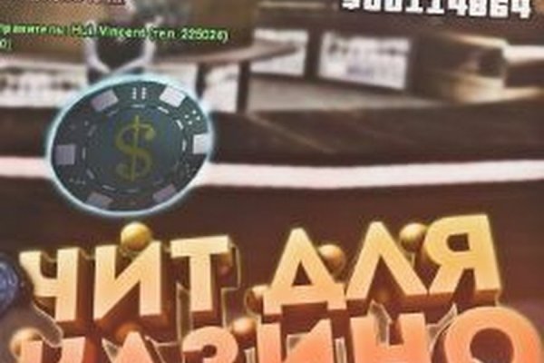 Кракен магазин kraken4am com