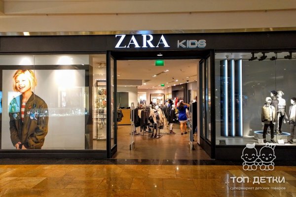 Кракен сайт закладок