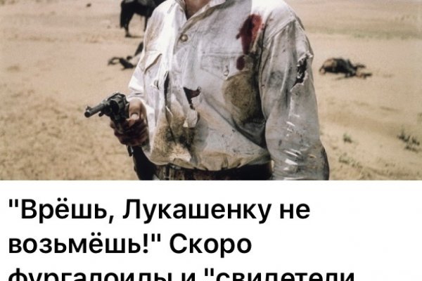 Тор кракен vk2 top