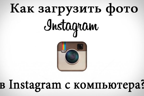 Кракен продажа наркотиков