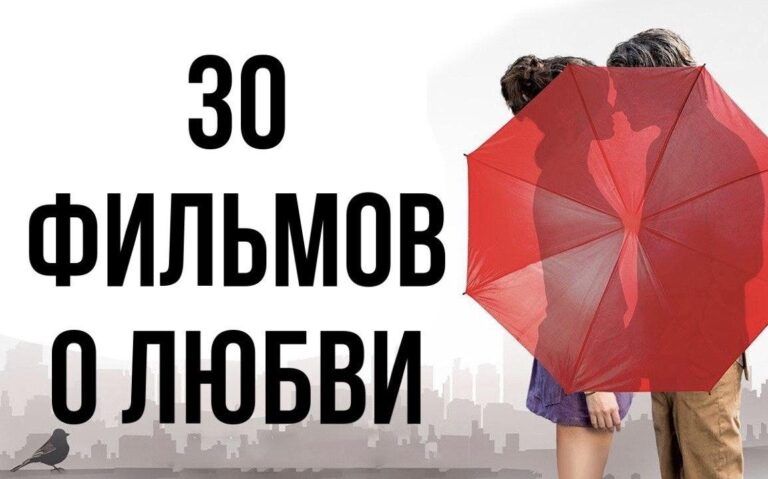 Список даркнет сайтов