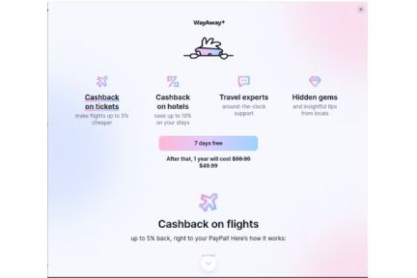 Переход на кракен