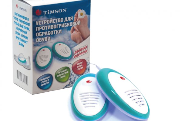 Что такое кракен площадка