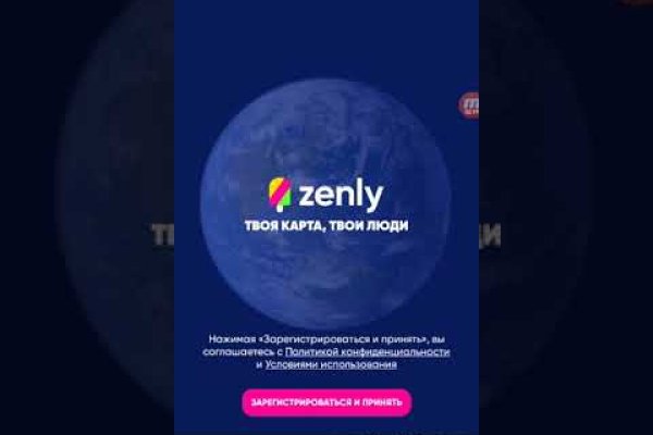 Даркнет москва