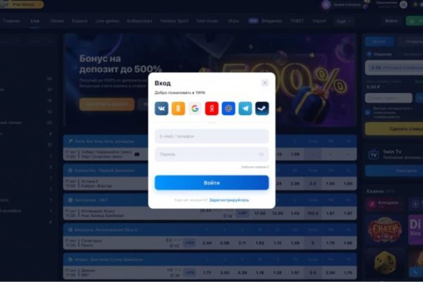 Кракен москва наркотики