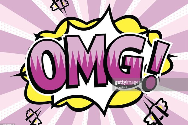 Кракен правильная