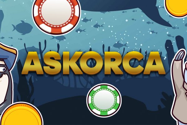 Как зайти на кракен дарк