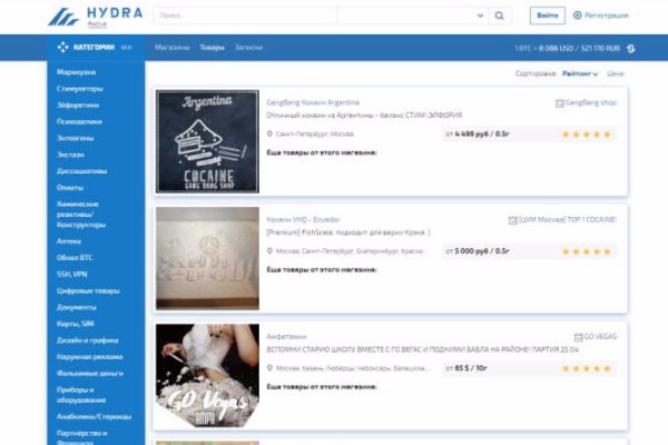 Кракен маркет только через тор