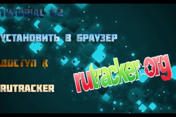 Ссылка кракен зеркало тор