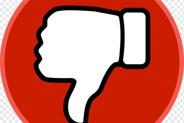 Гидра даркнет рынок