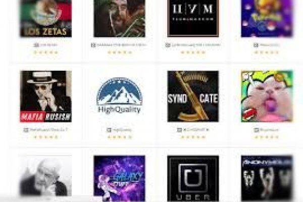 Кракен пишет пользователь не найден