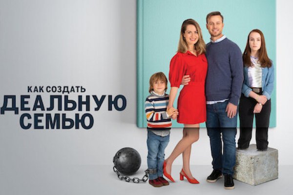 Кракен маркетплейс ссылка