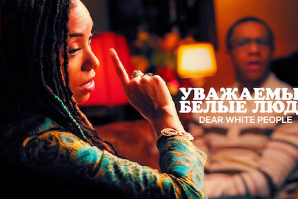 Кракен актуальная ссылка kraken torion net