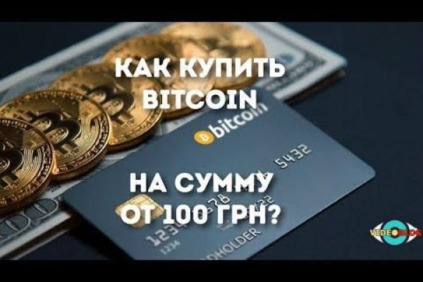Kraken новая ссылка