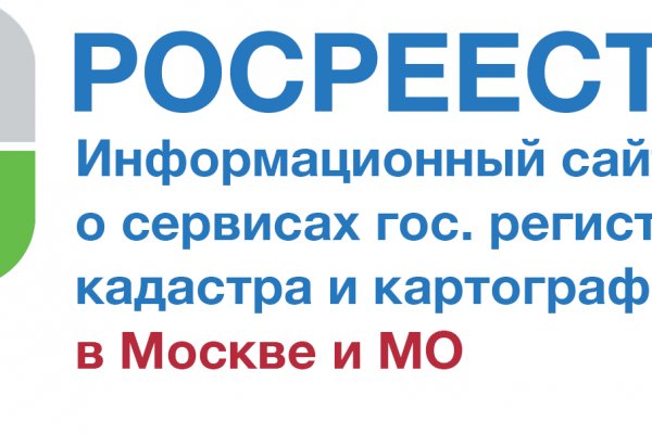 Кракен наркошоп ссылка
