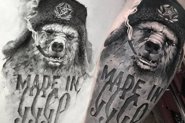 Kra41.at Вход на сайт главная страница