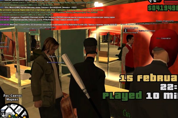 Кракен сайт работает