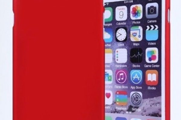 Вместо гидры