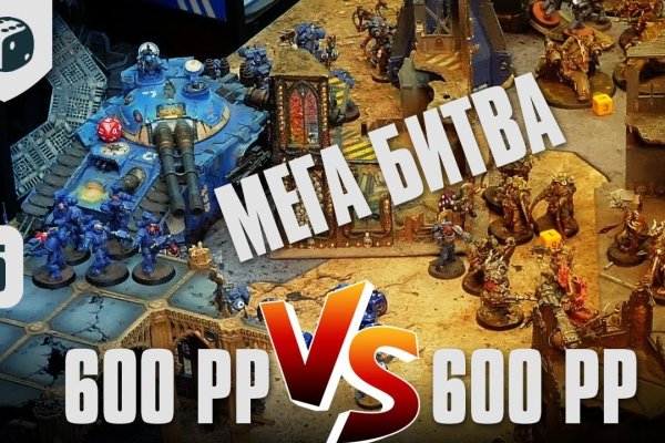 Короткая ссылка на кракен