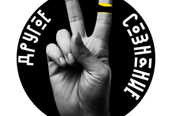 Ссылка на сайт гидра в тор браузере