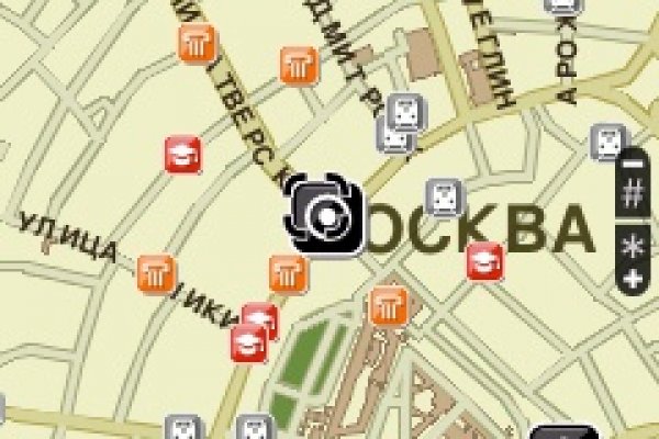 Кракен маркетплейс откуда взялся