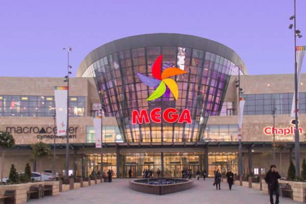 Кракен даркнет ссылка на сайт