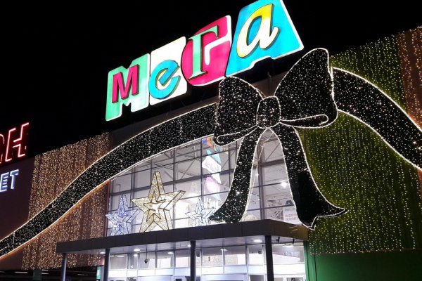 Купон кракен даркнет