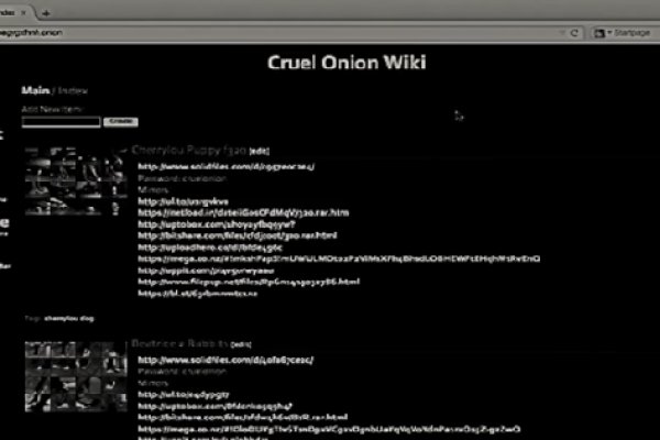 Кракен сайт at