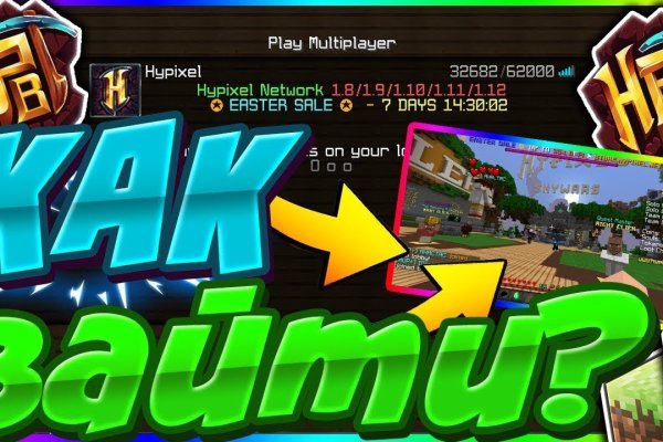 Кракен маркет даркнет только через стор