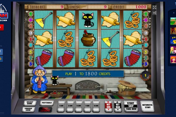 Тор браузер кракен