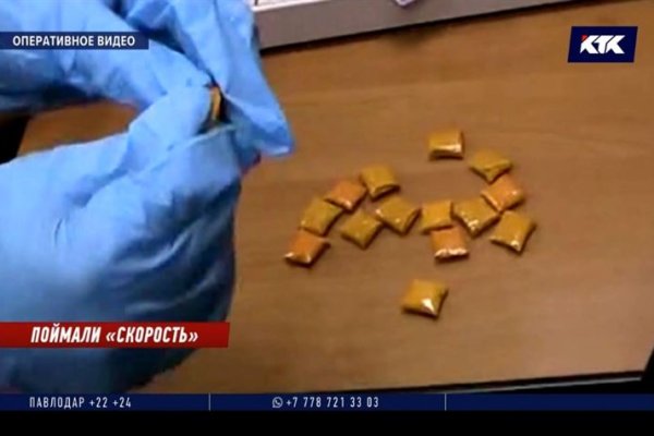 Кракен даркнет плейс