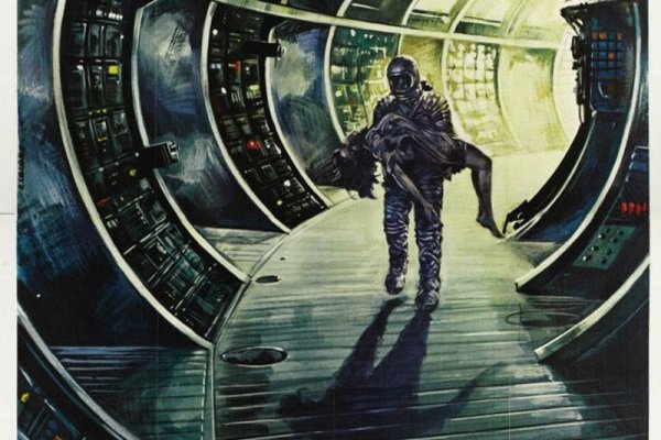 Kra43.cc Вход на сайт главная страница