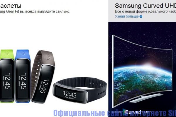 Гидра сайт в тор браузере ссылка