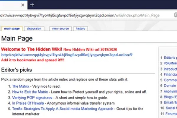 Кракен 15 ссылка