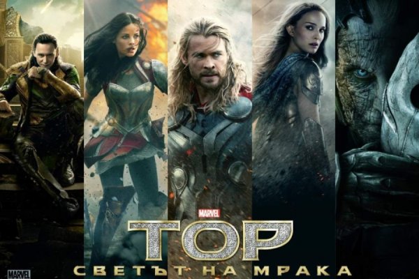 Пользователь не найден при входе на кракен