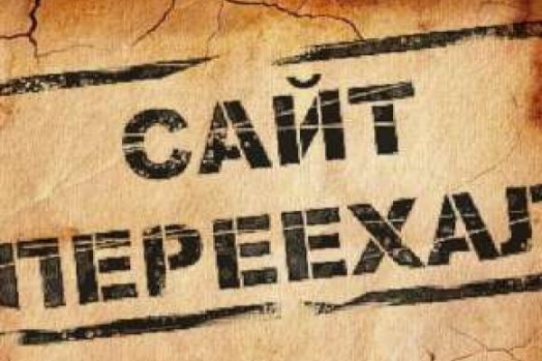 Kraken kraken link24 info