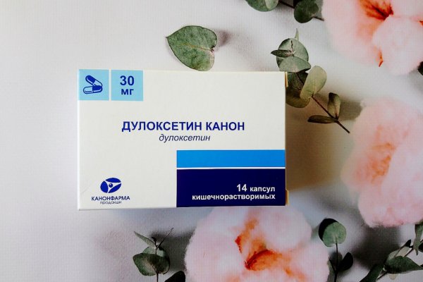 Кракен тор kraken dark