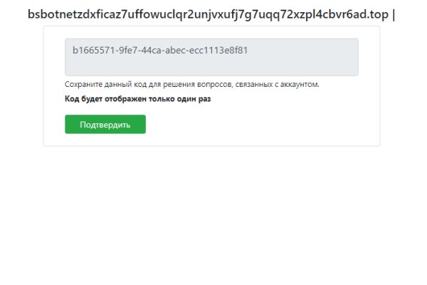 Кракен сайт 2krnk cc