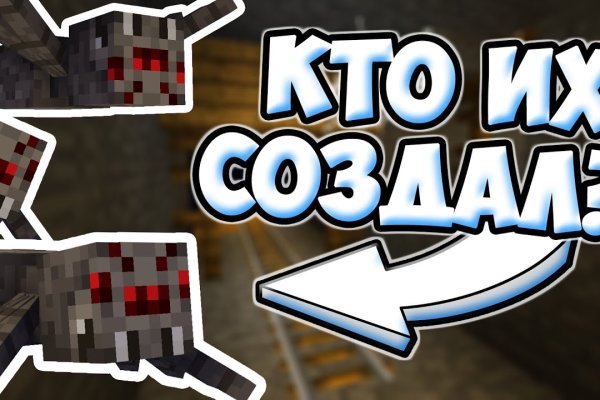 Кракен зеркало рабочее на сегодня