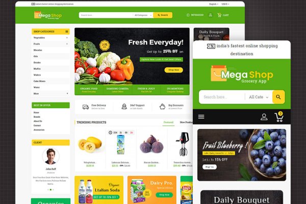 Кракен даркнет маркет ссылка тор