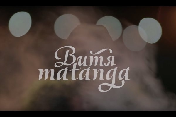 Как восстановить аккаунт кракен