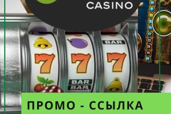 Кракен даркнет рекламы