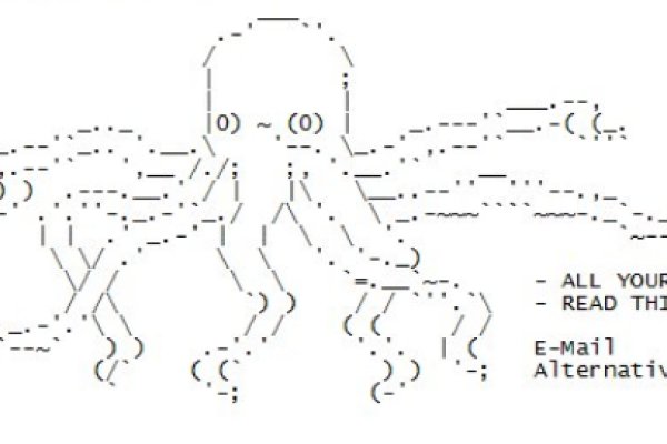 Kraken настоящая ссылка