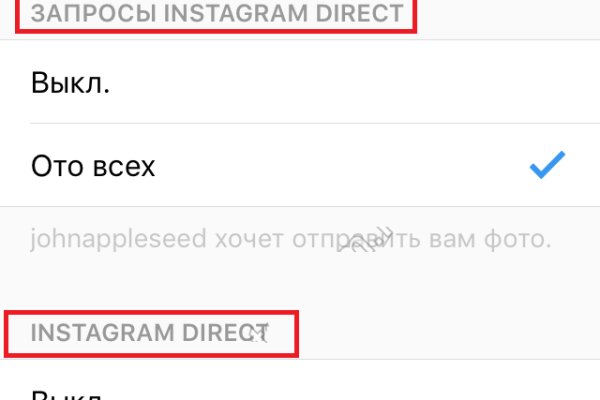 Сайт кракен официальный ссылка onion