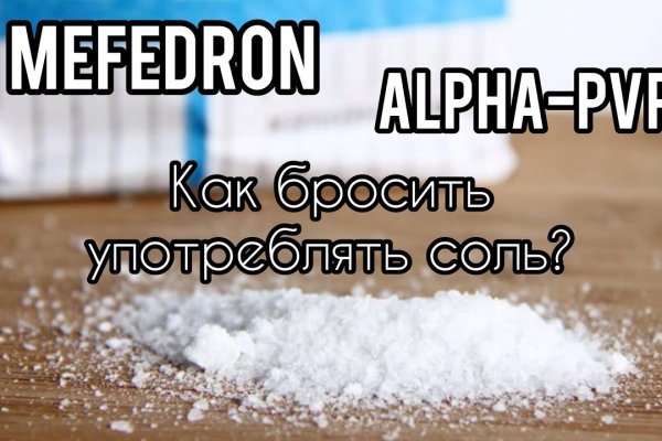 Рабочий кракен